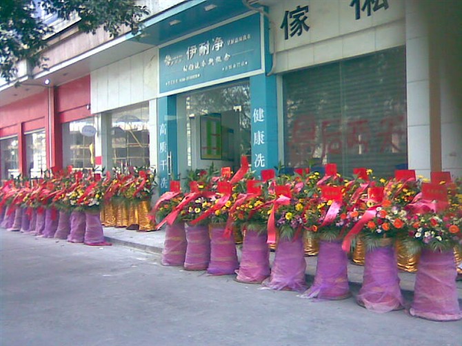 安徽開自助洗衣店怎么樣?